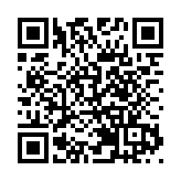 南向資金今年淨流入港股料達1.2萬億  　中銀國際建議關注南向交易活躍股票