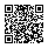 中美相互調整關稅正式實施