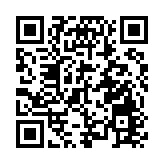 AG600批產首架機在珠海總裝下線