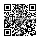 皖歙縣王村鎮：傳承國粹育新苗 中醫文化潤童心