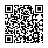 皖徽州區忝列2025全國市轄區旅遊發展潛力百佳區