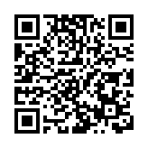 本港已有近10萬車位設充電基礎設施 謝展寰：將續增充電設施