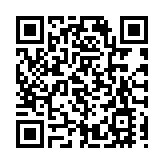 量身定製服務套餐  皖休寧縣悉心培育專精特新「小巨人」