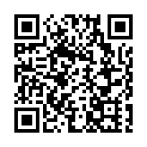廣東外貿前4個月增長4.9%  與香港貿易額升7.6%