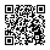 廣東全省第一！深鐵集團國家級服務業標準化試點項目通過驗收