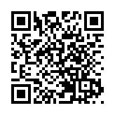 深圳機場江門快線開通