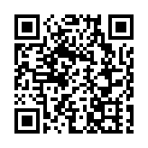 超強陣容  第十三屆深港教育展5月17日深圳舉辦