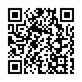 九龍樂善堂2025年度總理就職