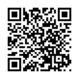 立法會通過公司修訂條例草案 引入公司遷冊機制