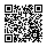 商務部：全鏈條加強管控 嚴防戰略礦產非法外流