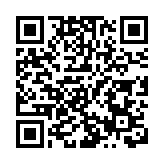 紫光集團原董事長趙偉國一審被判死緩