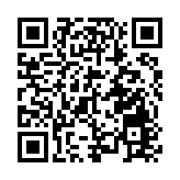 吳良好：夏寶龍為港澳工商界在變局中開新局指路引航