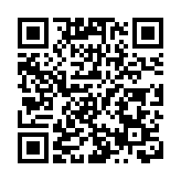 第五屆粵港澳大灣區（廣州）智慧交通產業博覽會廣州揭幕