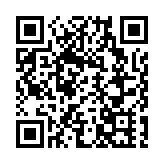 「湘高驛」品牌獲金醴高速公路服務區超市經營權