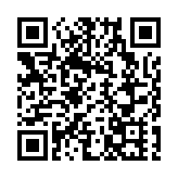 有片丨香港中樂團推「綠色琴音」 環保胡琴奏響國際舞台