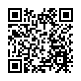 美國已調整對華加徵關稅