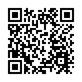 李家超：中東之行成果豐碩 推動6方面成果 達成59項合作備忘錄和協議