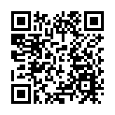 中國乒協闢謠劉國梁被抓