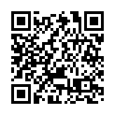 經民聯：工商界應切實落實夏寶龍主任四點希望 愛國護港謀發展