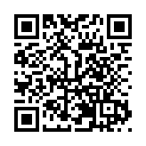 皖江第六座公鐵大橋架設首節鋼桁梁