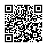 四川綿竹：全國文明村棚花村「三治」澆開振興花