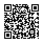 2025「劃遍四川」德陽端午龍舟公開賽5月31日開賽