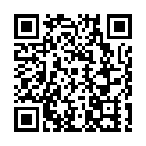 「妙幣生花∣花錢里的文化傳承」 學術研討會在深圳成功舉辦