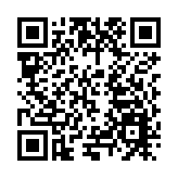 陝西漢中加快產業鏈群建設 着力建設現代化產業體系