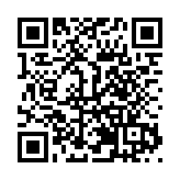 有片 | 皖歙縣：新安山水畫廊  十里枇杷香