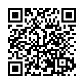 「網紅」變「長紅」 重慶榮昌謀可持續性文旅發展