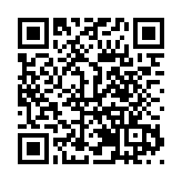 有片｜178家企業參展！ 第三十四屆哈洽會「黑土優品」主題展區蓄勢迎客