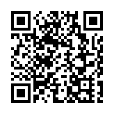 海關於機場及秀茂坪檢值1025萬元懷疑毒品 拘捕收貨男子