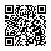 警方大埔破釣魚機賭檔 拘捕5名男女