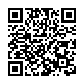 【鑪峰遠眺】中美戰略決戰時期的鬥爭方式