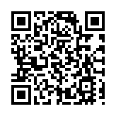 阿特拉斯·科普柯工業壓縮機業務研發製造中國總部暨壓縮機技術無錫園區開業
