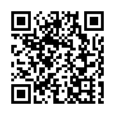 數碼港舉辦「人工智能 x 網絡安全論壇」探討網絡安全危與機