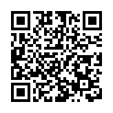 立法會內會通過成立附屬條例小組委員會 由23條草案原班人馬組成