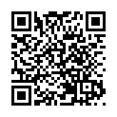 因存在安全隱患 福特公司召回約27.4萬輛SUV