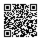 2025深圳文博會藝術季啟幕 「芭蕾航母」莫斯科芭蕾舞團華麗亮相坪山