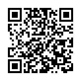 皖黟縣：為一線環衛工人送上「安全防護套餐」