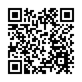 金融護航穩外貿 深圳工行發布「金融支持外貿十二條」