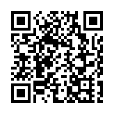 寧德時代IPO「截飛」 孖展破2800億 超購119倍