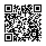 敏華全年少賺10%至20.6億元 末期息削兩成至0.12元