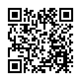 恒生：業務調整受影響員工約1% 將有機會申請新職位