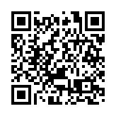 吉利首季盈利飆2.6倍