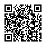 湖南省重點產業鏈合作交流會在深圳舉辦 發布202個省內投融資需求項目