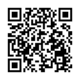 《歌手2025》全球發布會 首發陣容重磅亮相