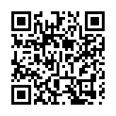 共商先進材料產業合作新機遇 湖南省先進鋼鐵材料產業推介會舉行