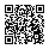 7小時直達大灣區！ 永州果蔬產業供需對接會吸引八方客商搶 「鮮」入局