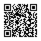 林定國：國安附屬法例符合人權及法治原則 鄧炳強：國安公署行使管轄權可能性相當低
